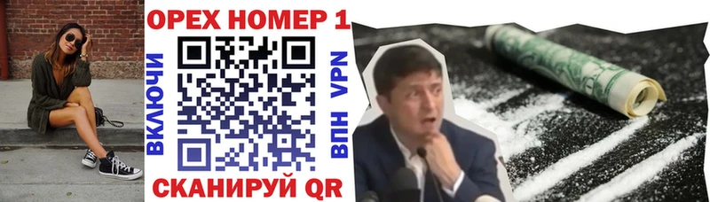 КОКАИН Fish Scale  площадка официальный сайт  Кирс 