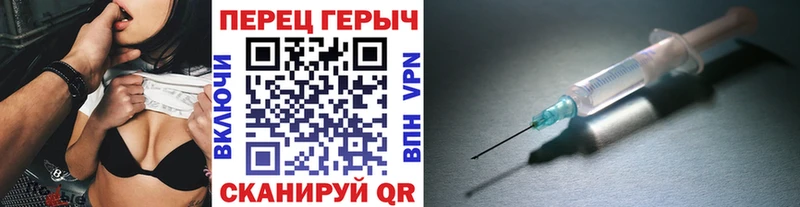 ГЕРОИН афганец Кирс