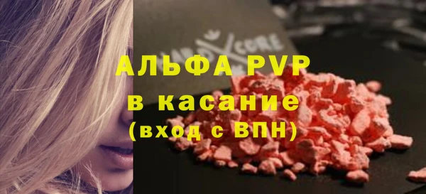 каннабис Нея