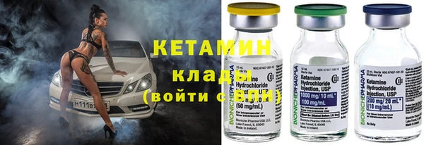 а пвп мука Нефтекумск
