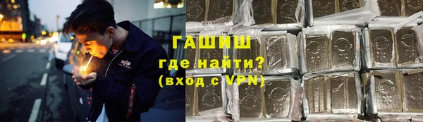 а пвп мука Нефтекумск
