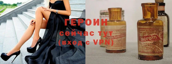 каннабис Нея