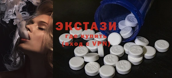 каннабис Нея