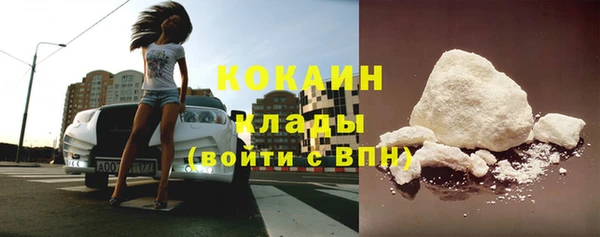 а пвп мука Нефтекумск