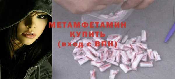 а пвп мука Нефтекумск