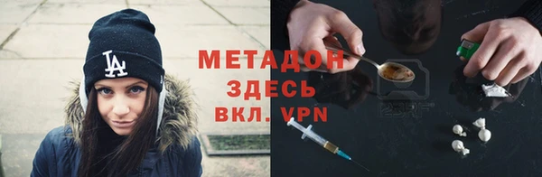 а пвп мука Нефтекумск