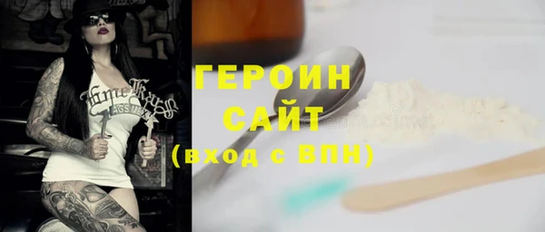 тгк Аркадак