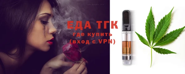 мдма Новодвинск