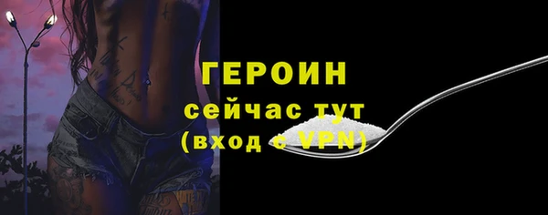 каннабис Нея