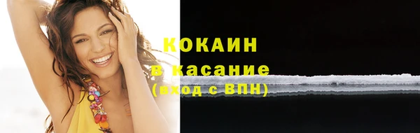 дмт Покачи
