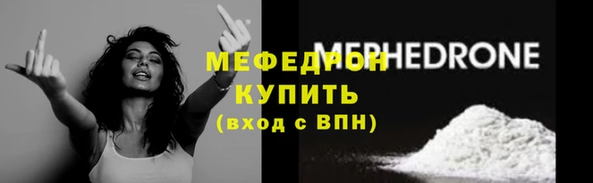 mix Куйбышев
