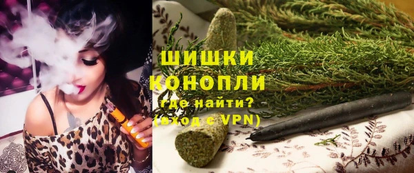 а пвп мука Нефтекумск