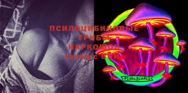 каннабис Нея