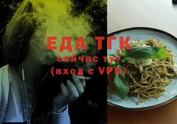 каннабис Нея