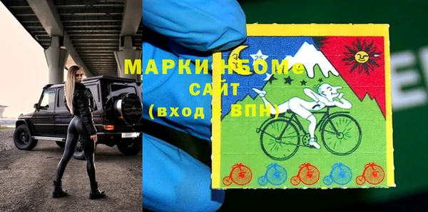 каннабис Нея