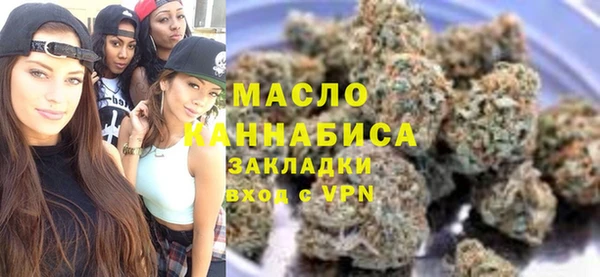 дмт Арсеньев