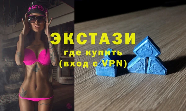 каннабис Нея