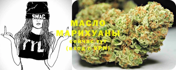 мдма Новодвинск