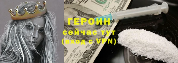гашиш Кукмор