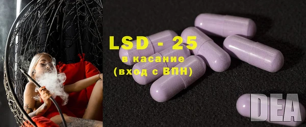каннабис Нея