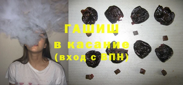 героин Баксан