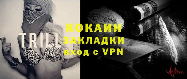 каннабис Нея