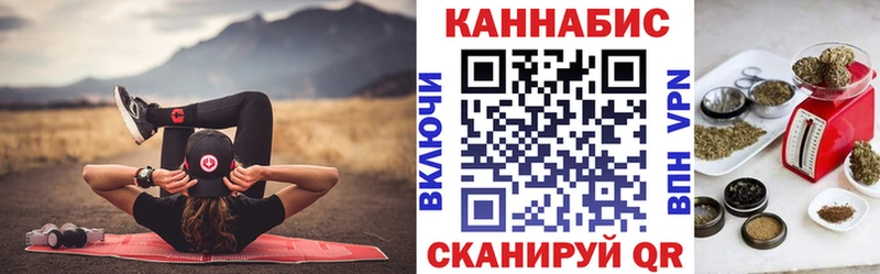 купить наркотики сайты  Кирс  Канабис THC 21% 